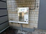 Источник жизни (Vyatskaya ulitsa, 61), venta de agua