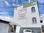 Шерл (Staro-Depovskoy pereulok, 3/1), freight forwarding
