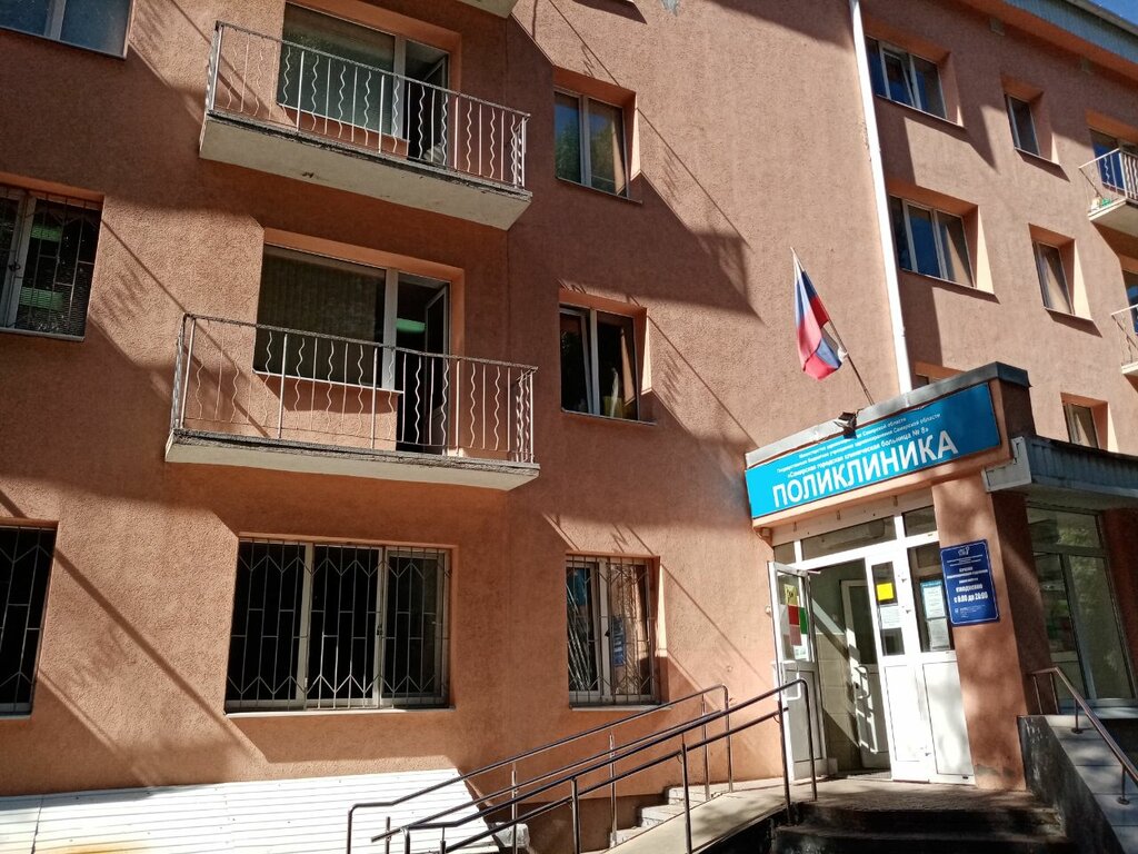 Departamento del hospital Самарская городская клиническая больница № 8, гинекологическое отделение, , foto