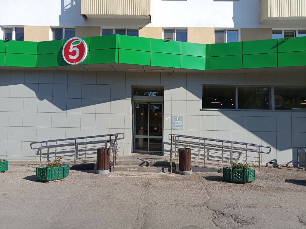 Supermarket Pyatyorochka, Naberezhnye Chelny, photo