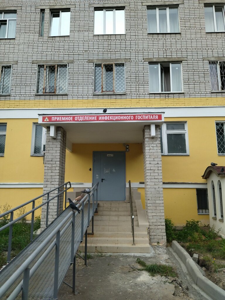 Department of the hospital ГБУЗ Городская клиническая больница № 7, хирургическое отделение, Tver, photo
