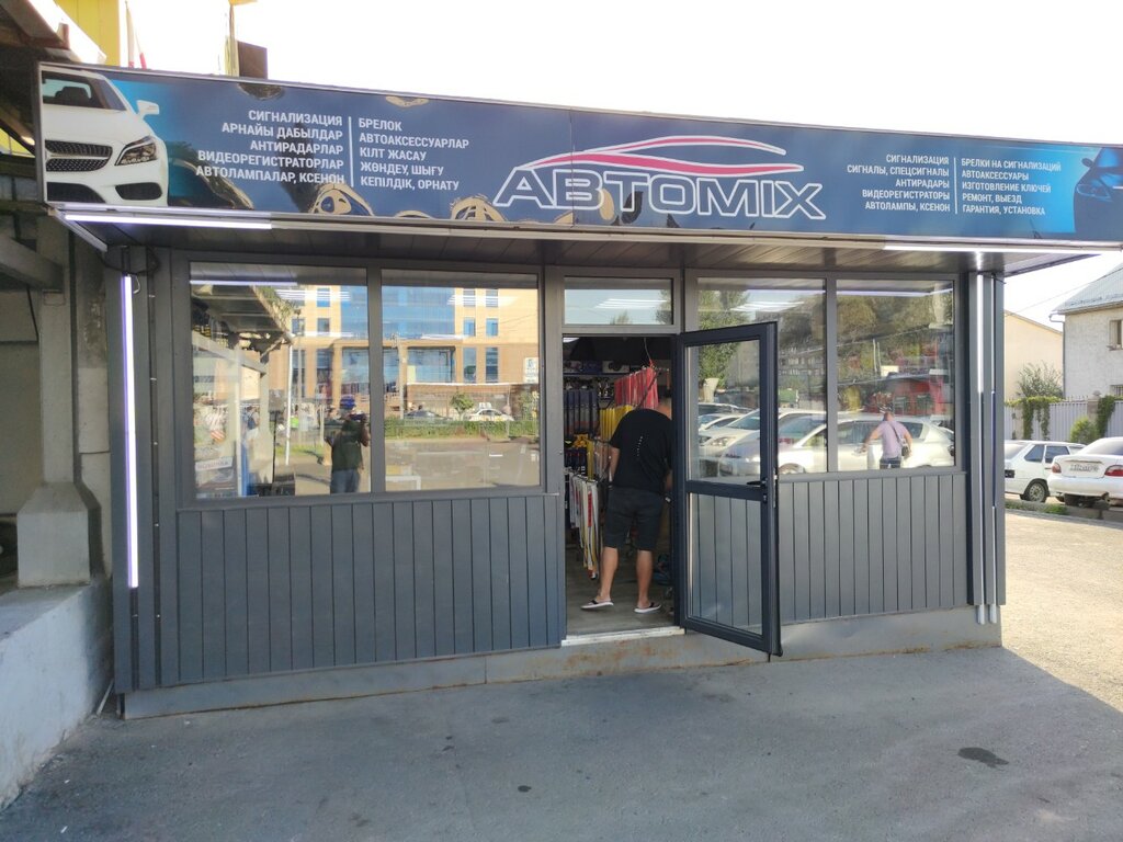 Auto accessories Avtomix, Almaty, photo