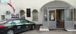 Federal Bailiffs Service (Mishina Street, 56с8), bailiffs