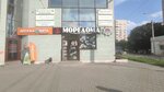 Моредома (ул. Николая Отрады, 24Б, Волгоград), рыба и морепродукты в Волгограде