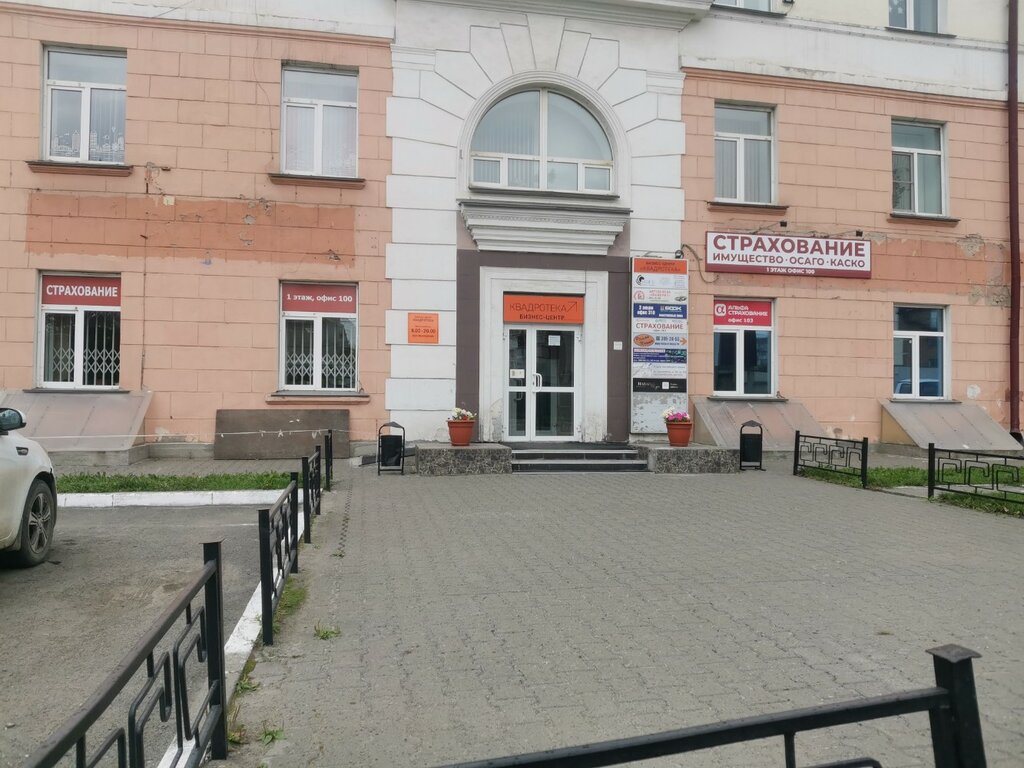 Construction of country houses and cottages Feodal, Novosibirsk, photo