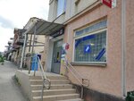 Post Bank (ulitsa Koltsova, 20), punto de servicio bancario