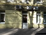 Nude (Korolenko Street, 32), nail salon