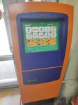 Цуп (ulitsa 40 let Oktyabrya, 26), payment terminal