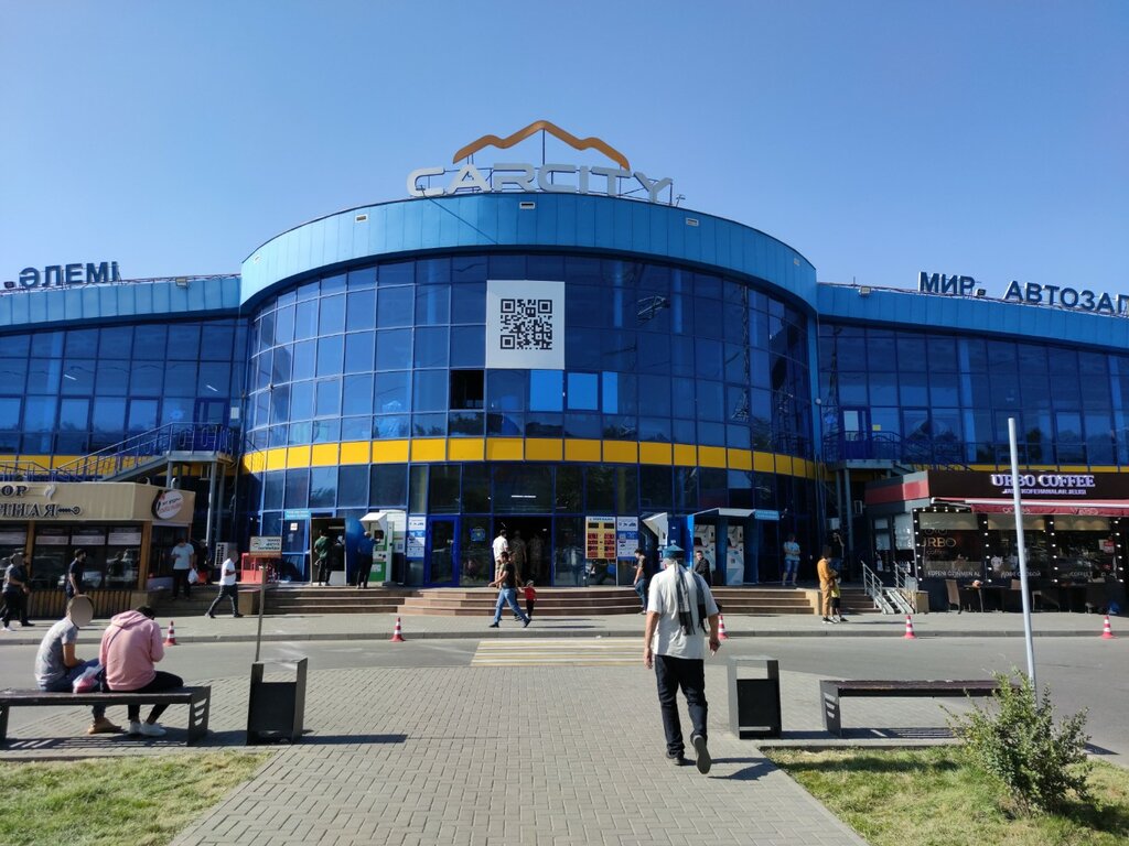 Shopping mall Car City, Almaty, photo