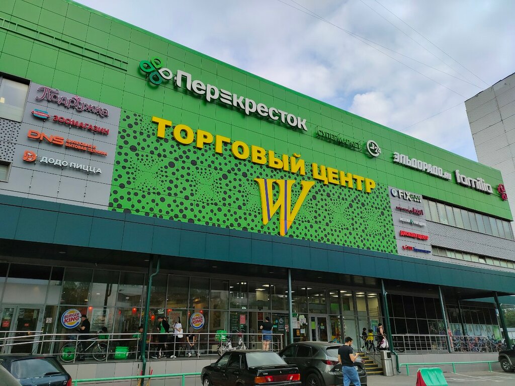 ATM Bank Uralsib, Moscow, photo