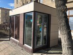Торговый Павильон (Lenina Avenue, 18), grocery