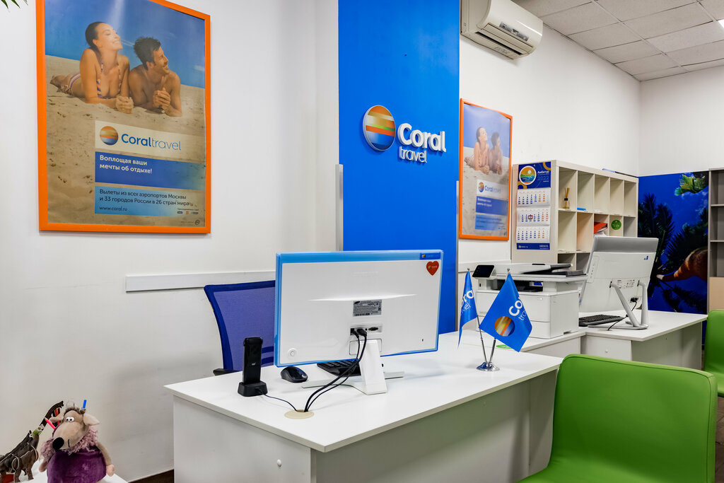 Travel agency Coral Travel, Moscow, photo