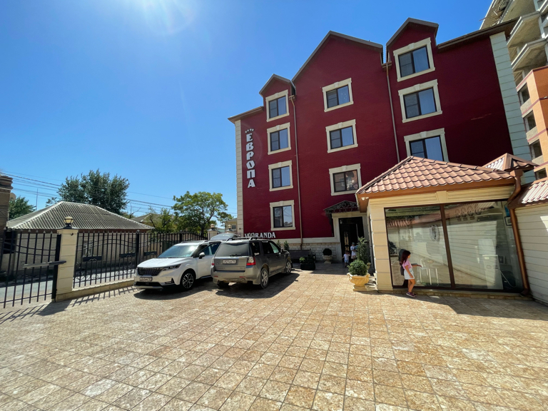 Фото Европа