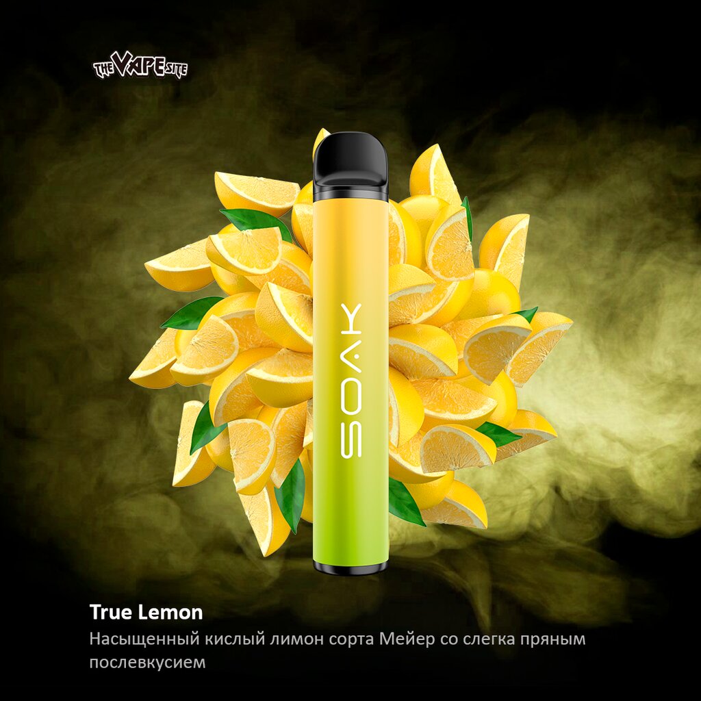 Vape shop Soak, Surgut, photo