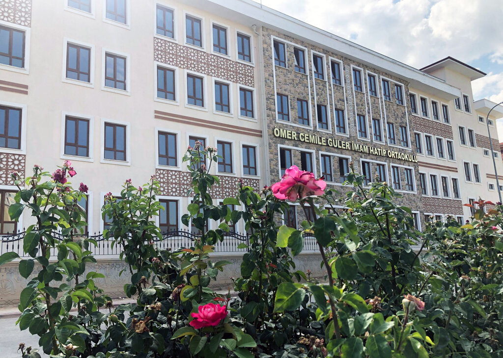 School Omer Cemile Guler Imam Hatip Middle School, Konya, photo