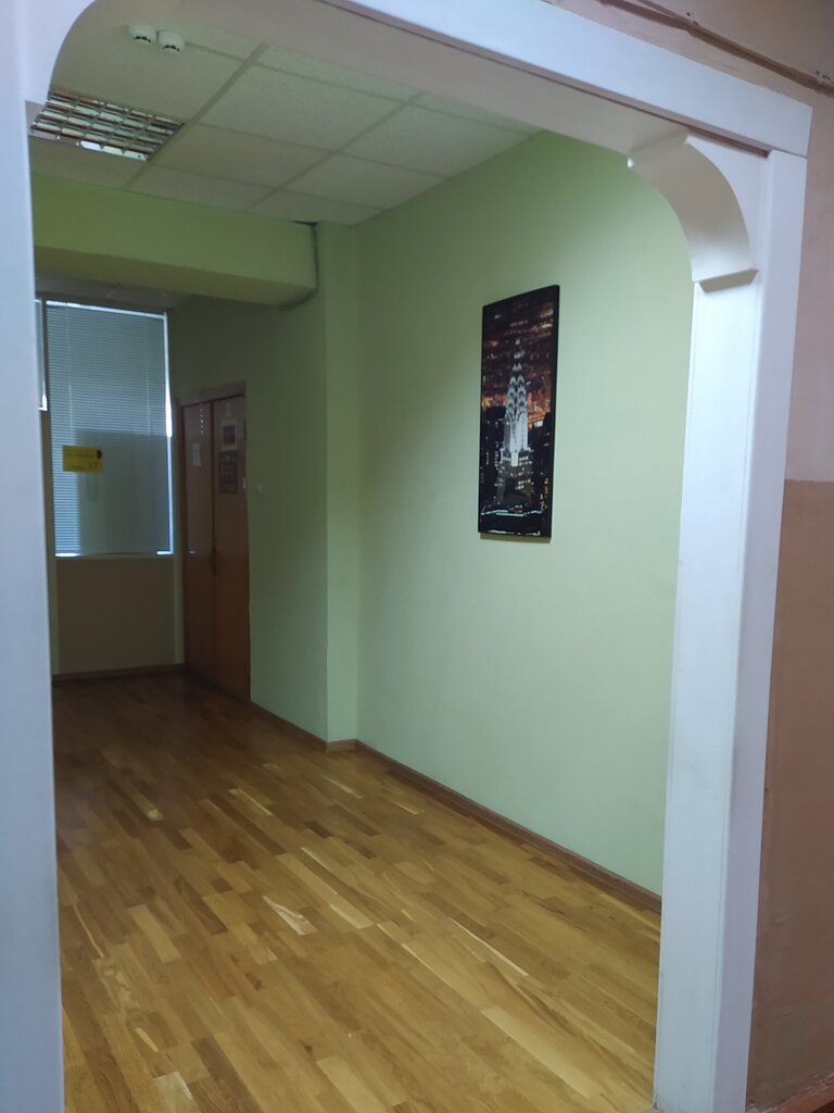 Monitoring of motor vehicles AvtoNaviCom, Omsk, photo