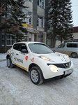 Region 04, avtoshkola (ulitsa Lenina, 13), driving school