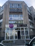 Otkryty mir (ulitsa Marshala Koneva, 33), foreign language courses