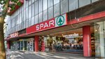 Spar szupermarket (Arany János utca, 16), supermarket