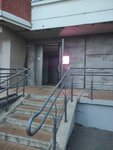 Wildberries (Kuchino Microdistrict, Rechnaya Street, 16), point of delivery