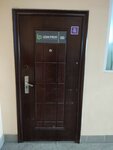 Lean profi (ulitsa Korolyova, 40к40), workwear