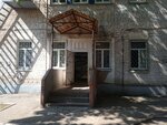 Magazin kantstovarov (posyolok Mekhzavod, 11-y kvartal, 17) ، متجر أدوات مكتبية