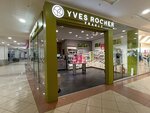 Yves Rocher France (Revolyutsii Street, 13к2), perfume and cosmetics shop