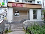 Daily (Nikolay Ershov Street, 78), newsagents