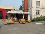Витамин (Energetikov Street, 3/4), greengrocery