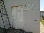 Ультрамедтех (Akademichnaja Street, 28/2), medical supply store
