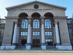 УрФУ им. Б. Н. Ельцина, школа академического и проектного развития (Lenina Avenue, 51) ، البنية التحتية للتعليم
