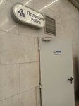 Policiya (Nevskiy Avenue, 35), departamento de policía