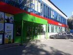 5Post (Marshala Blyukhera Avenue, 40) ، نقطة تسليم