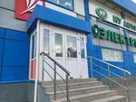 TehnoStroi (Vyselkovaya Street, 49с5), construction equipment and machinery