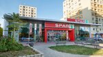 Spar szupermarket (Csongrád-Csanád vármegye, Szeged, Tápai utca), supermarket