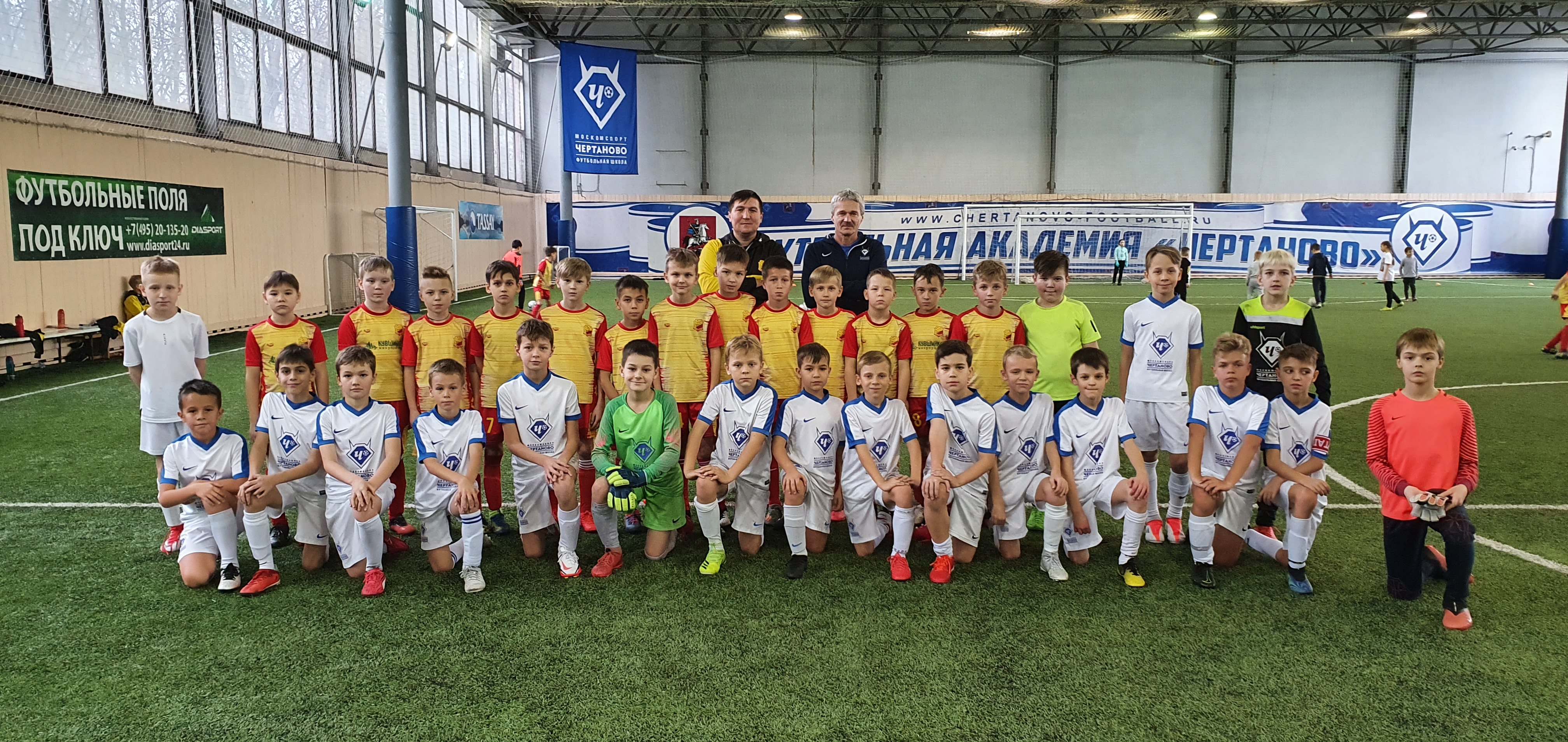 Порнодағы ең үлкен объект