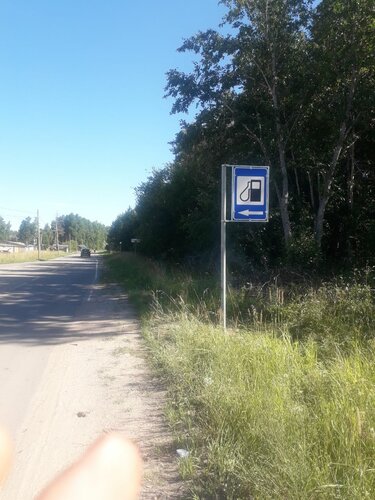 Gas station KirishiOptDiezel № 4, Saint‑Petersburg and Leningrad Oblast, photo