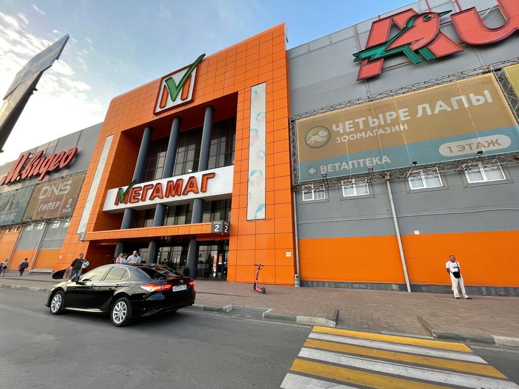 Mebel mağazası Mebel Market, Rostov‑na‑Donu, foto