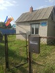 Администрация СНТ Победитель (SNT Pobeditel, ulitsa Ushakova, 1), gardeners' partnerships and societies