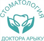 Doctor Aryku Dental Clinic (ulitsa Perelyota, 19) ، عيادات الأسنان