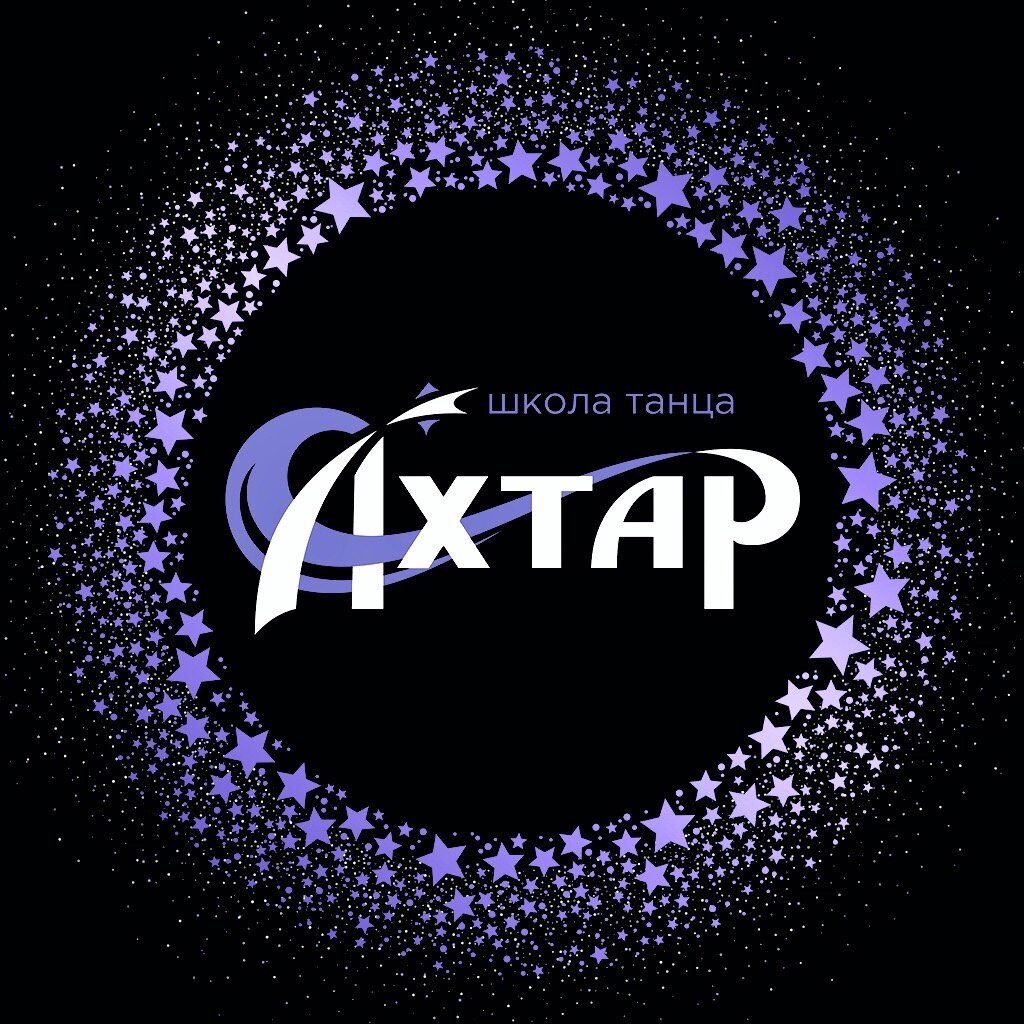 Ахтар