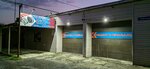 Tjumenskaja Generatornaja Kompanija (ulitsa Energetikov, 96с6), servicio de coches, centro de reparación de automóviles