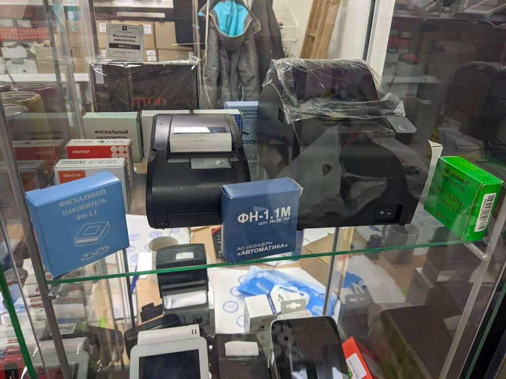 Cash registers and supplies RealTorg, Moscow, photo