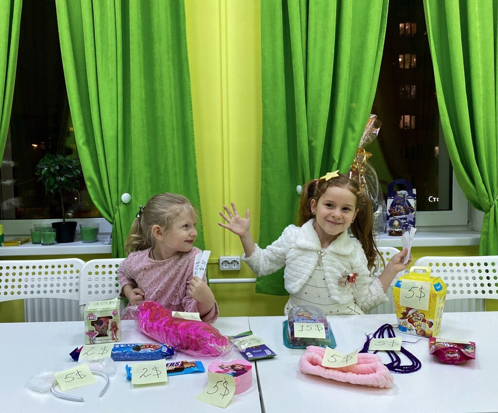 Foreign language courses My EngLAND, Ramenskoe, photo