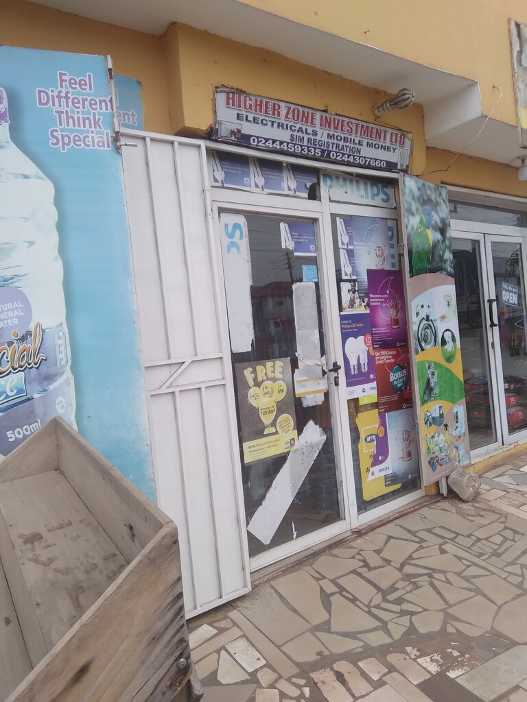 Mobile network operator Higher zone investment, Earth, photo