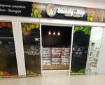 Smoking Shop (ulitsa Muzhestva, 10), tobacco and smoking accessories shop
