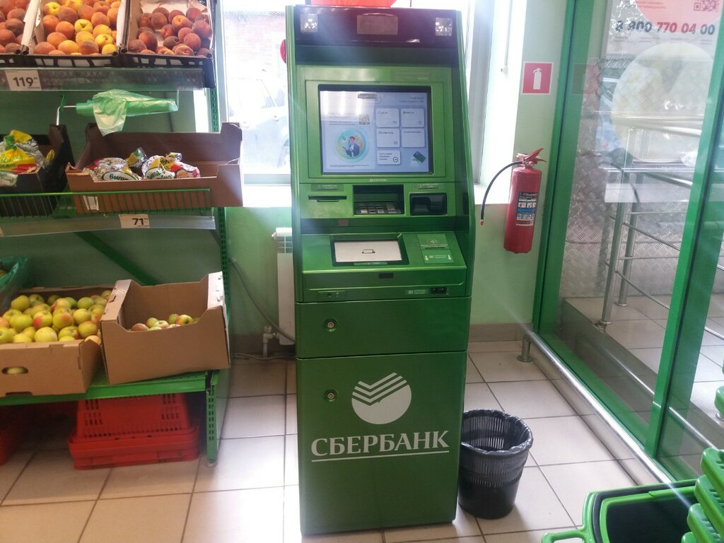 ATM Sberbank, ATM, Rostov‑na‑Donu, photo