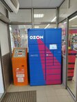 Ozon Box (бул. Гусева, 12), постамат в Твери