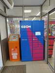 Ozon Box (бул. Гусева, 12, Тверь), постамат в Твери