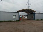 ContractDetal (Kudrovskiy Drive, 2А), auto parts and auto goods store